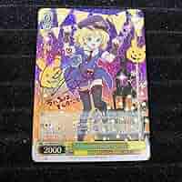 折れ対策あり　Halloween Night シャロ SP ピンク　新裁断 Amazon | Halloween night シャロ SP 新裁断 | ハロウィーン飾り